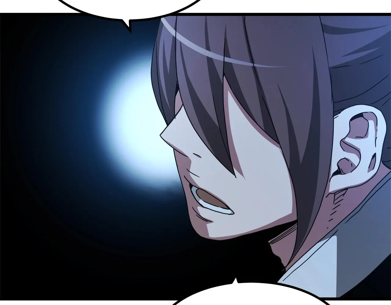 第47话 鬼网 第51页