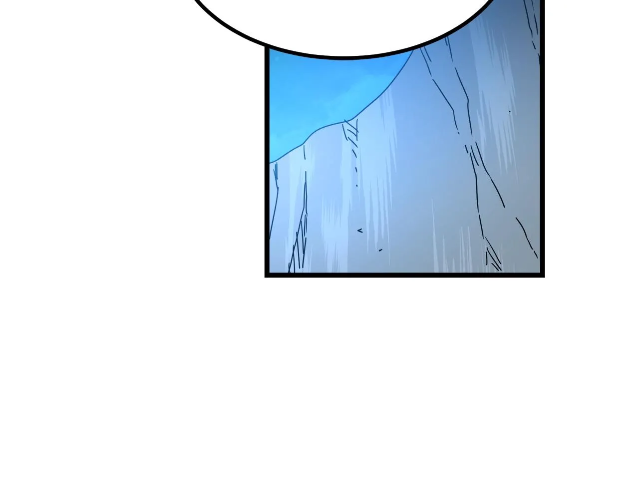 第47话 鬼网 第54页