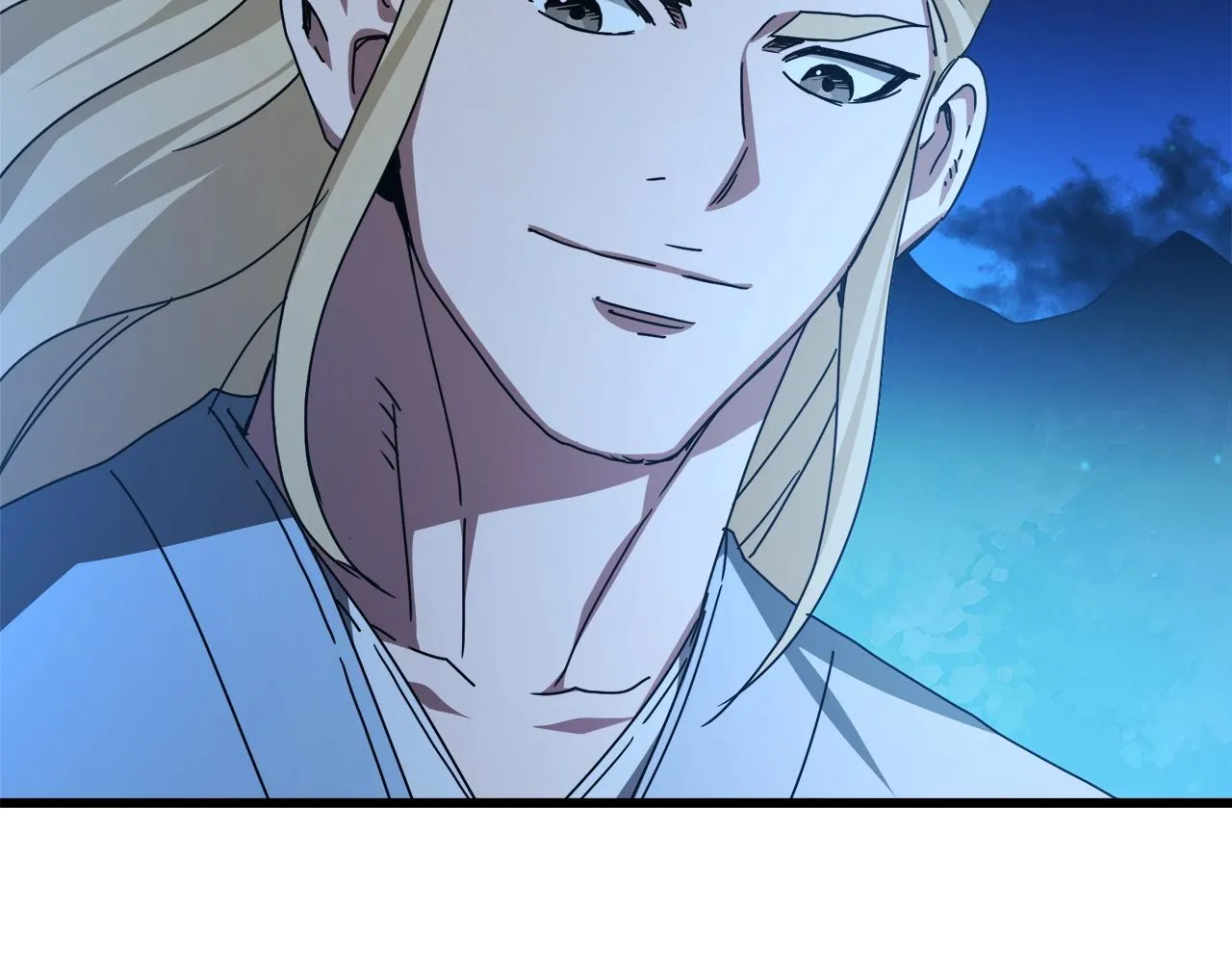 第47话 鬼网 第62页