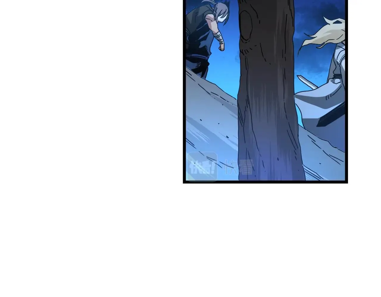 第47话 鬼网 第65页