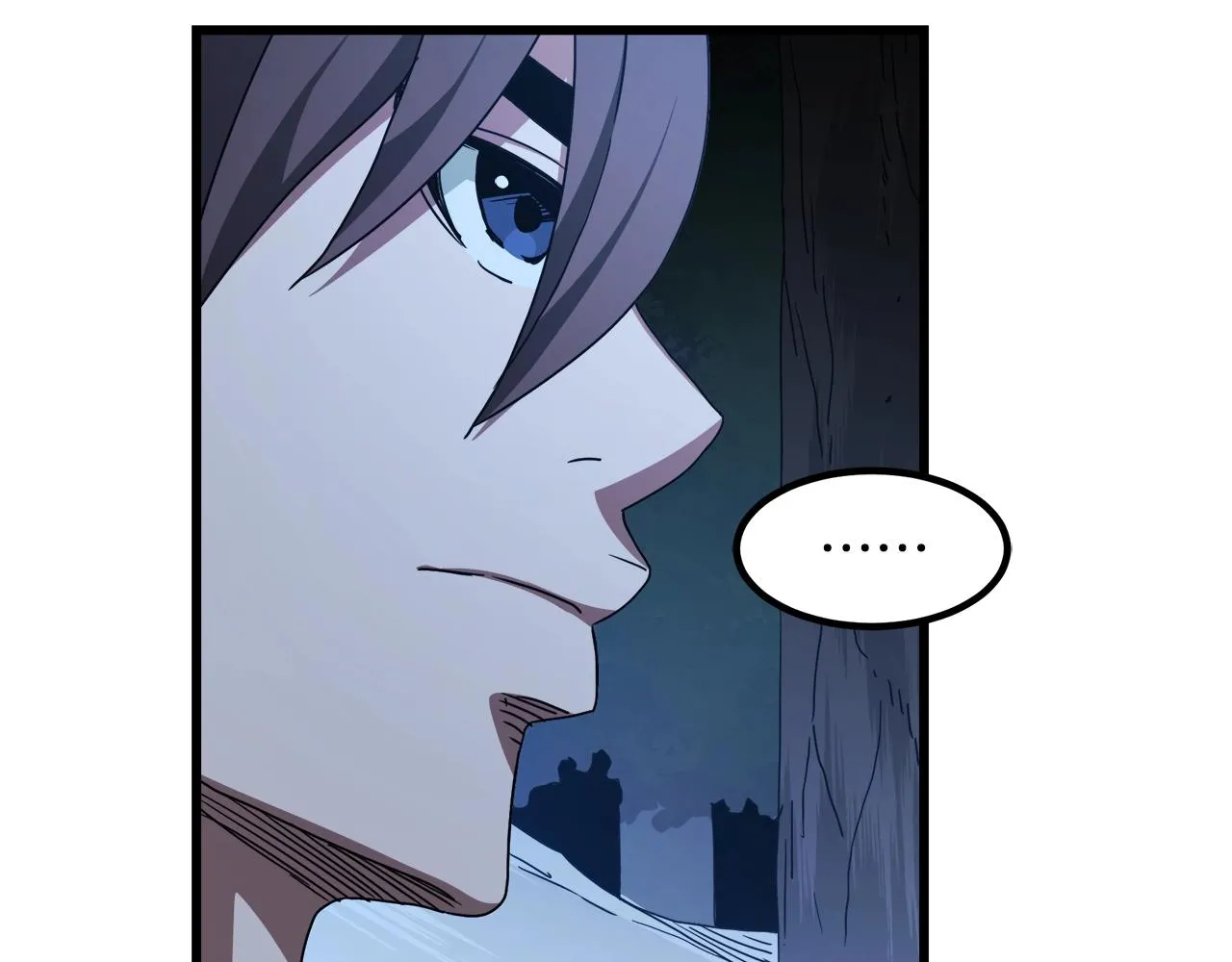 第47话 鬼网 第69页