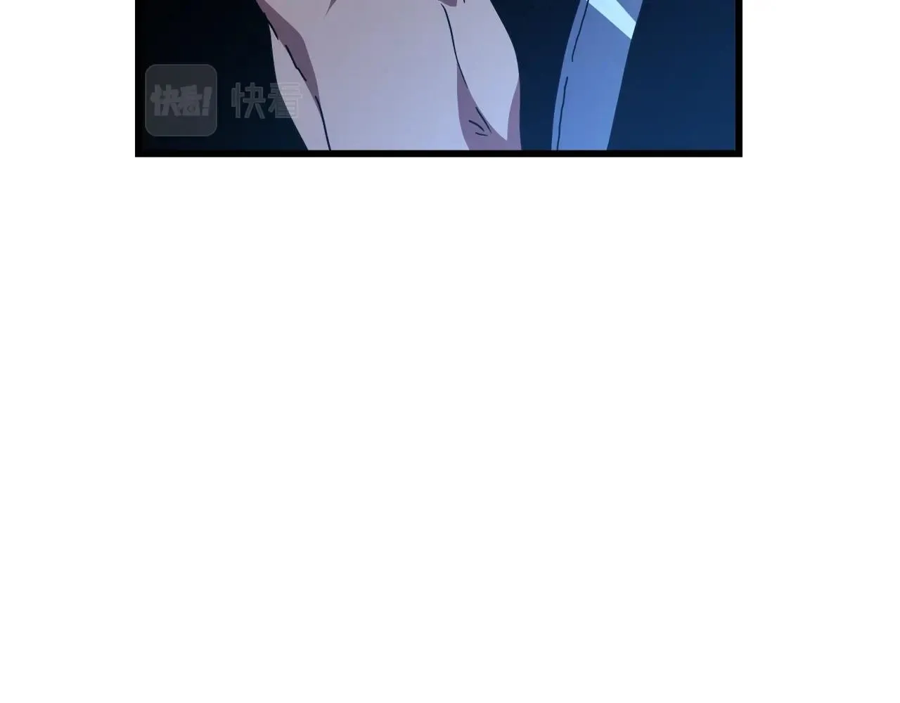 第47话 鬼网 第84页