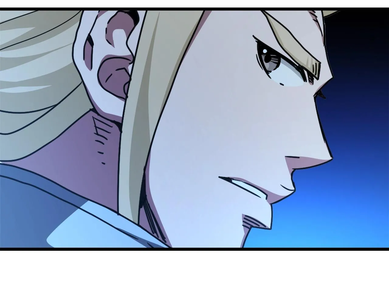 第47话 鬼网 第86页