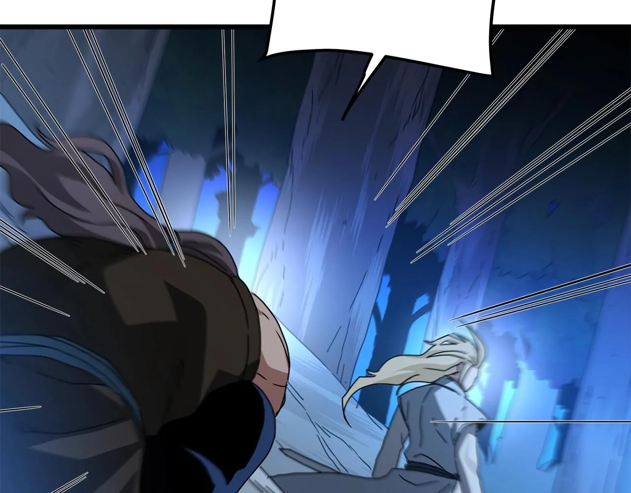 第47话 鬼网 第93页