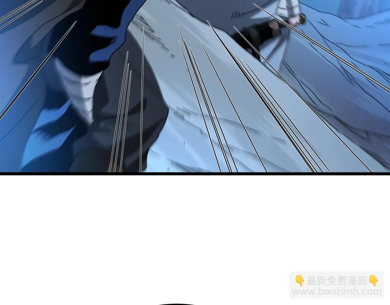 第47话 鬼网 第94页