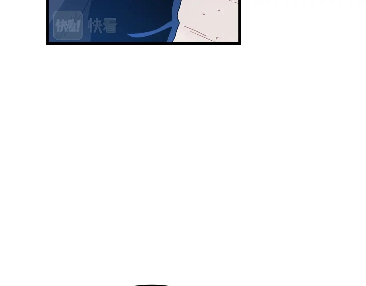 第47话 鬼网 第135页