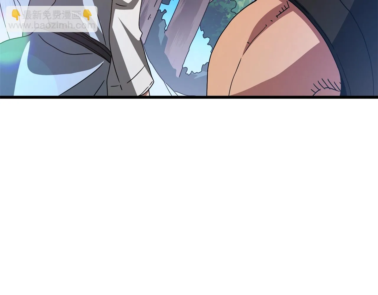 第47话 鬼网 第137页