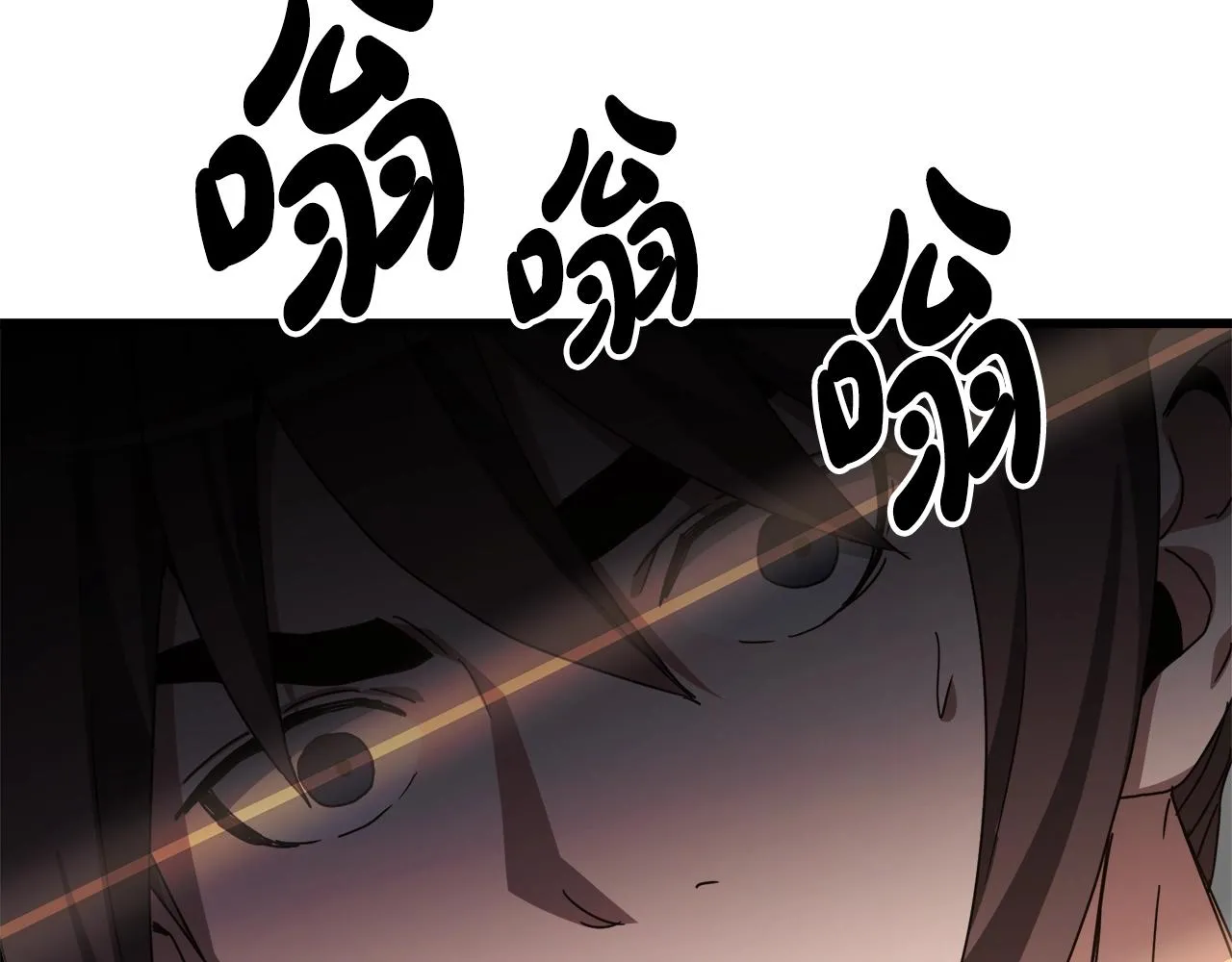 第47话 鬼网 第157页