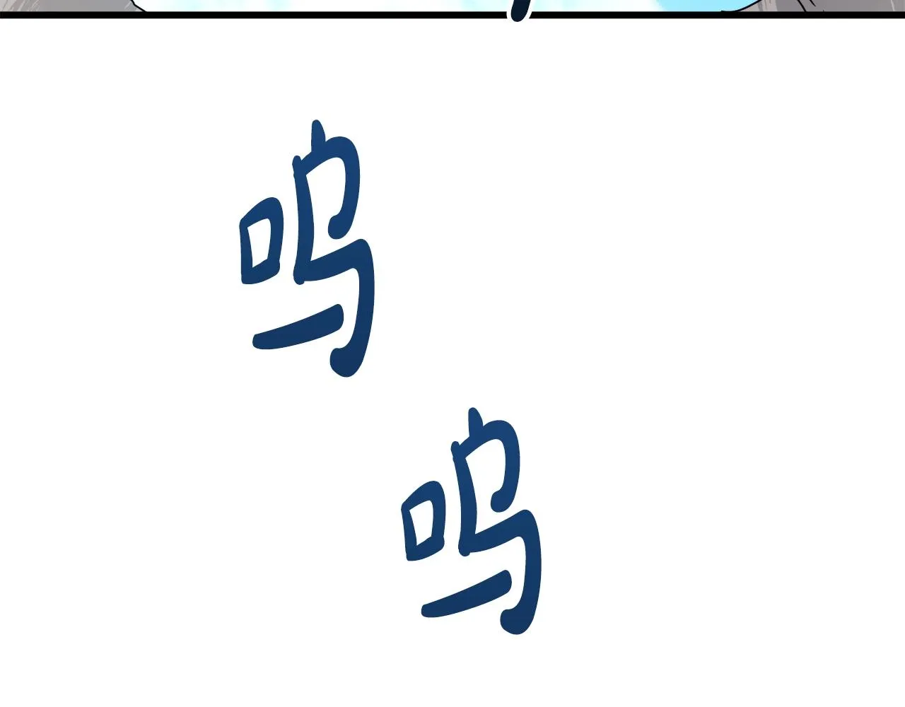 第48话 还有遗言吗 第5页