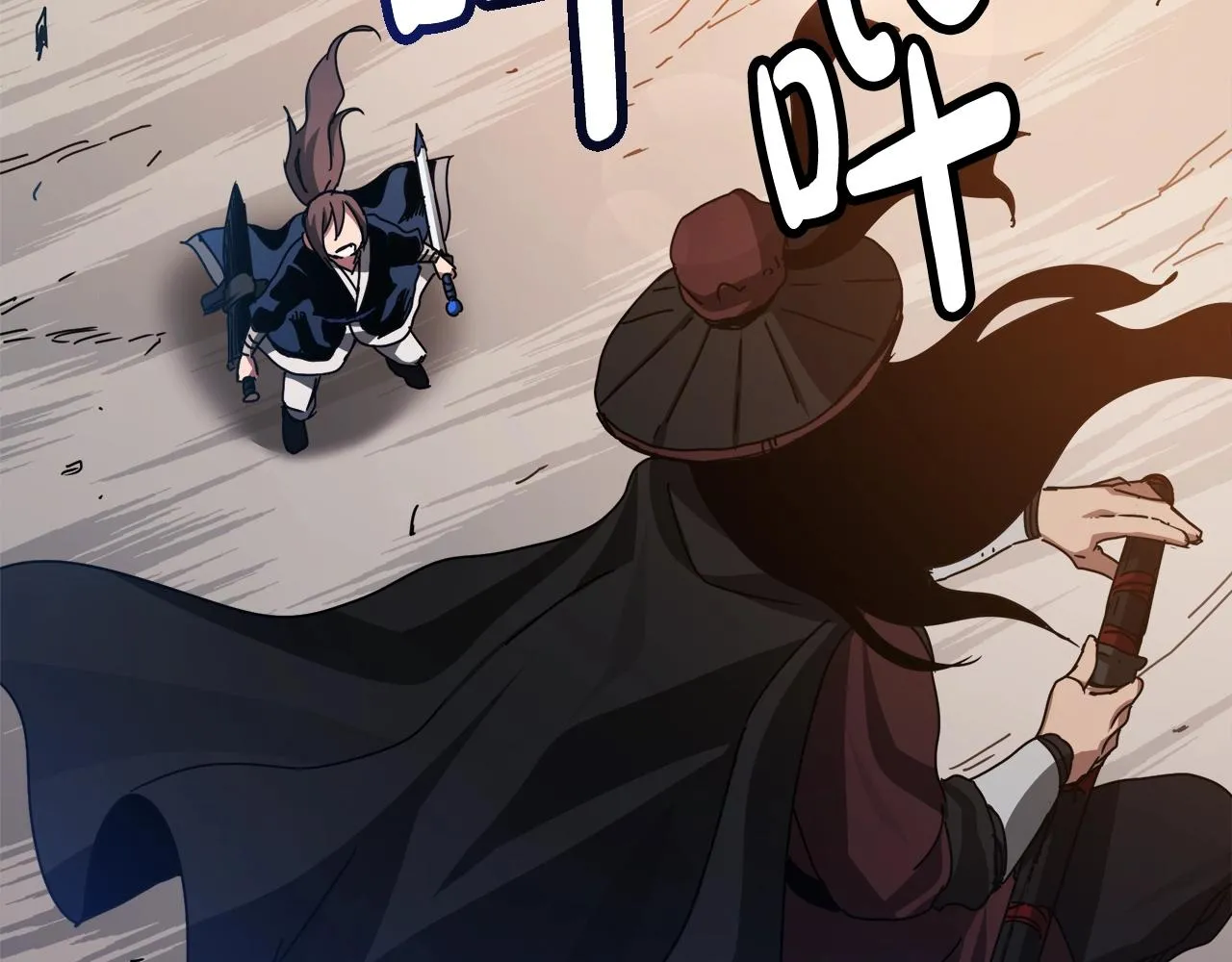 第48话 还有遗言吗 第10页