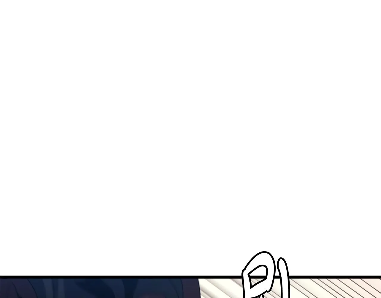 第48话 还有遗言吗 第17页