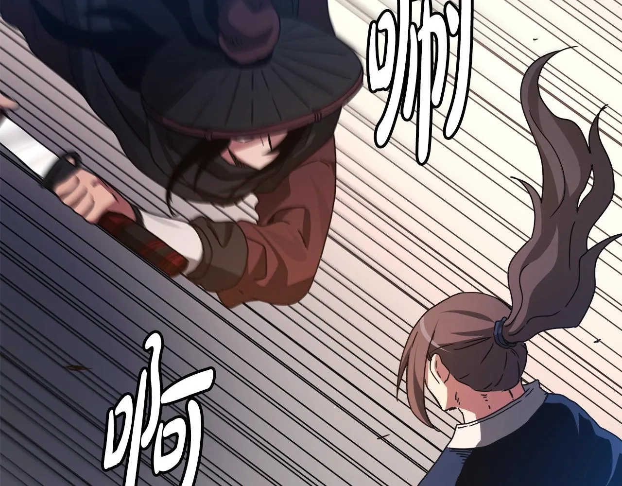 第48话 还有遗言吗 第18页