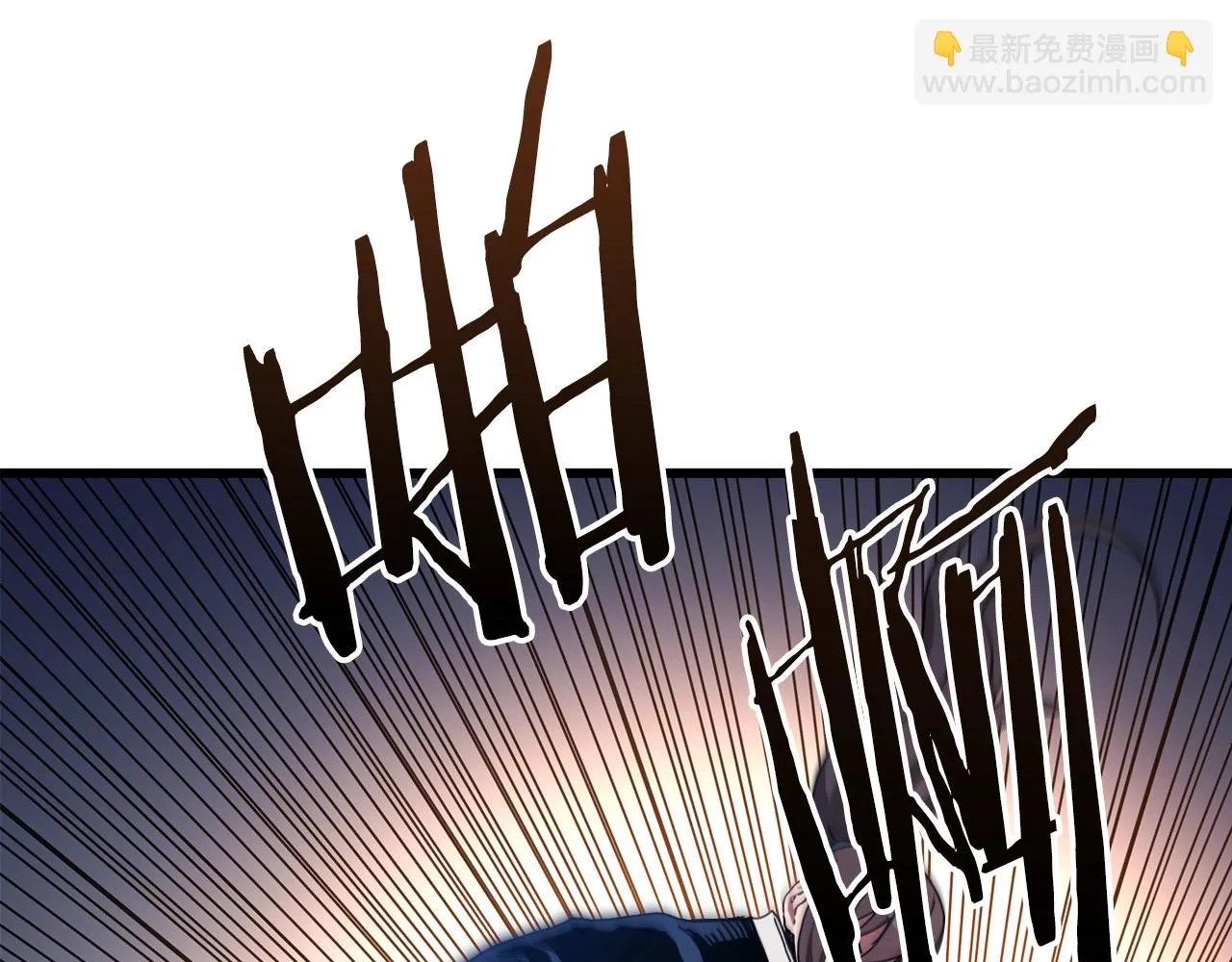 第48话 还有遗言吗 第24页