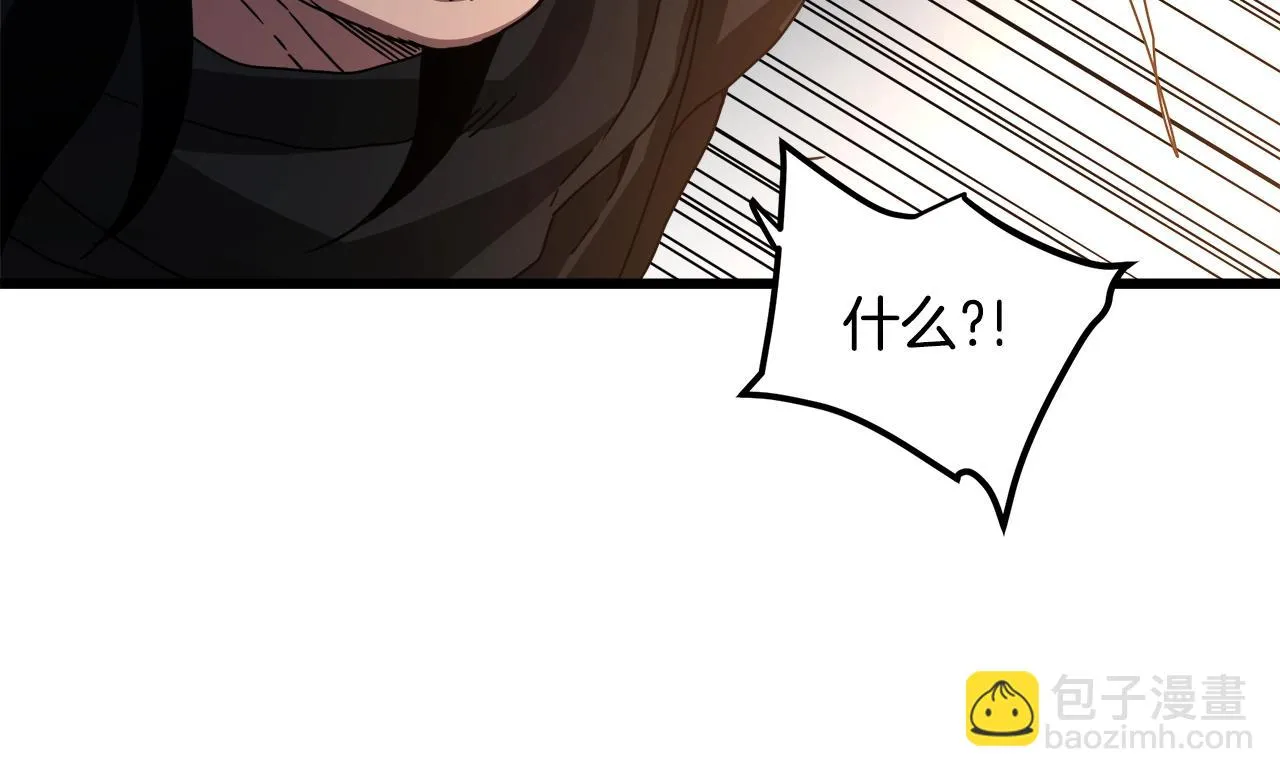 第48话 还有遗言吗 第28页