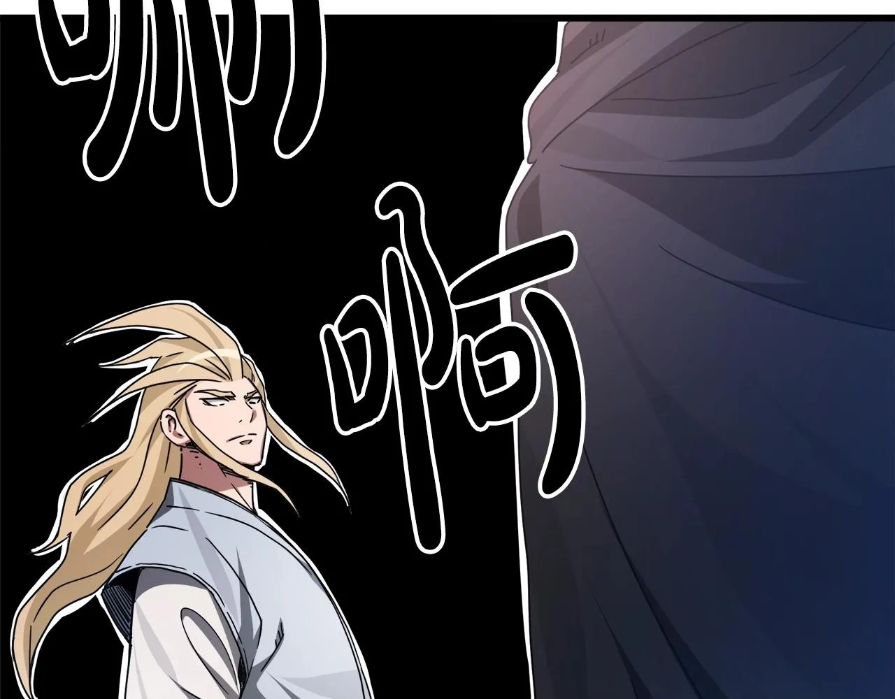 第48话 还有遗言吗 第50页