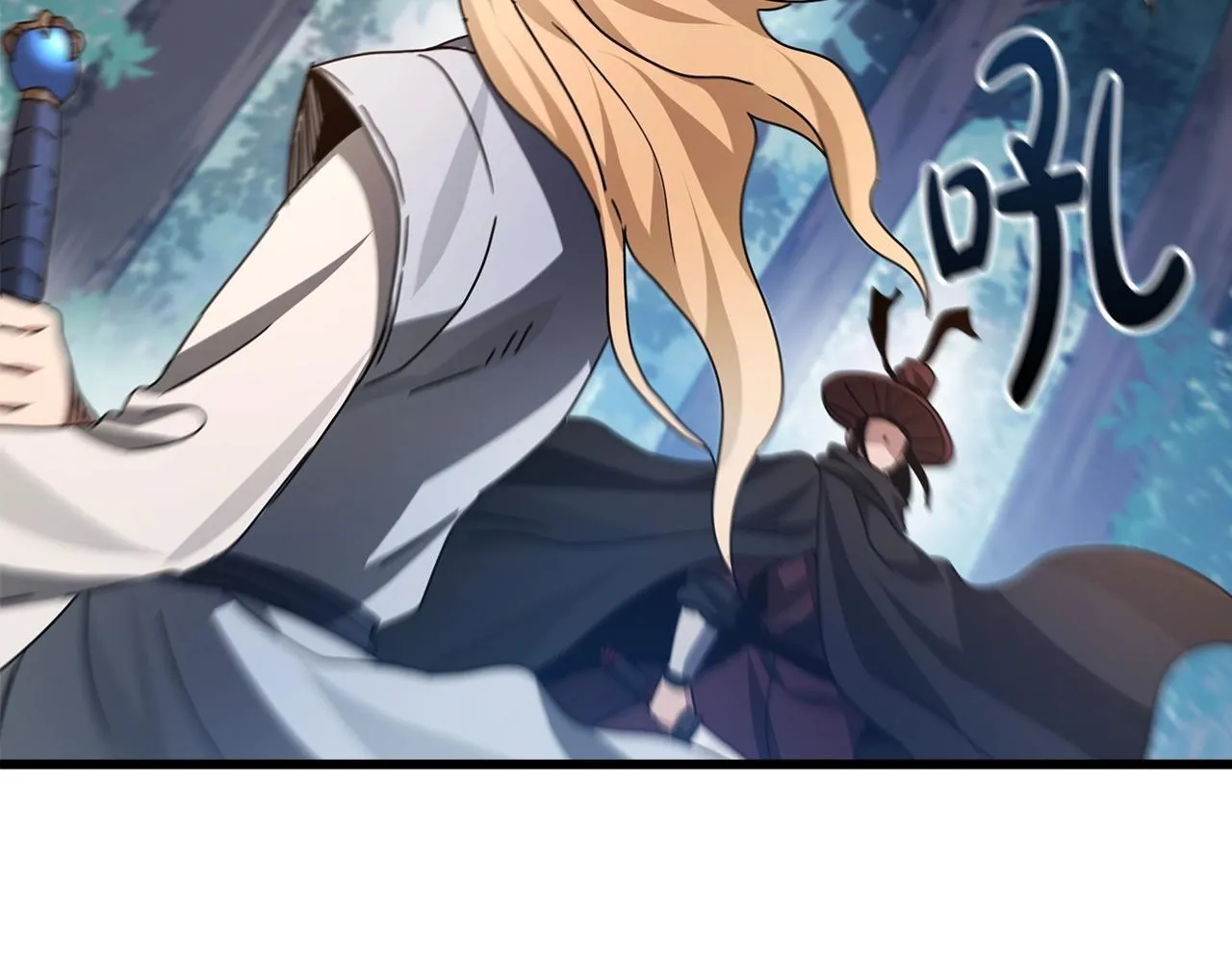 第48话 还有遗言吗 第93页