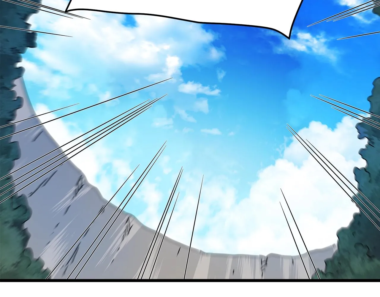 第48话 还有遗言吗 第97页