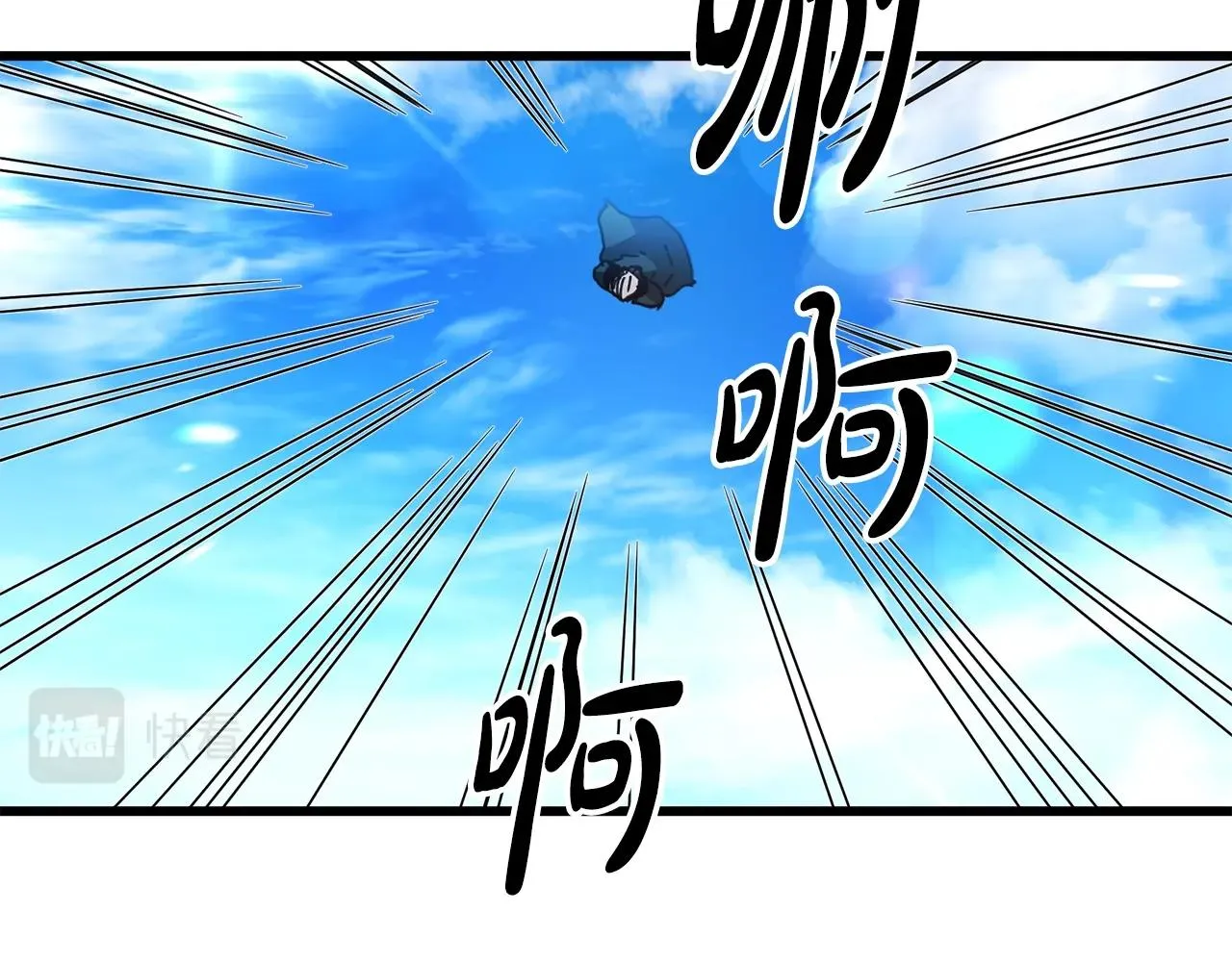 第48话 还有遗言吗 第123页