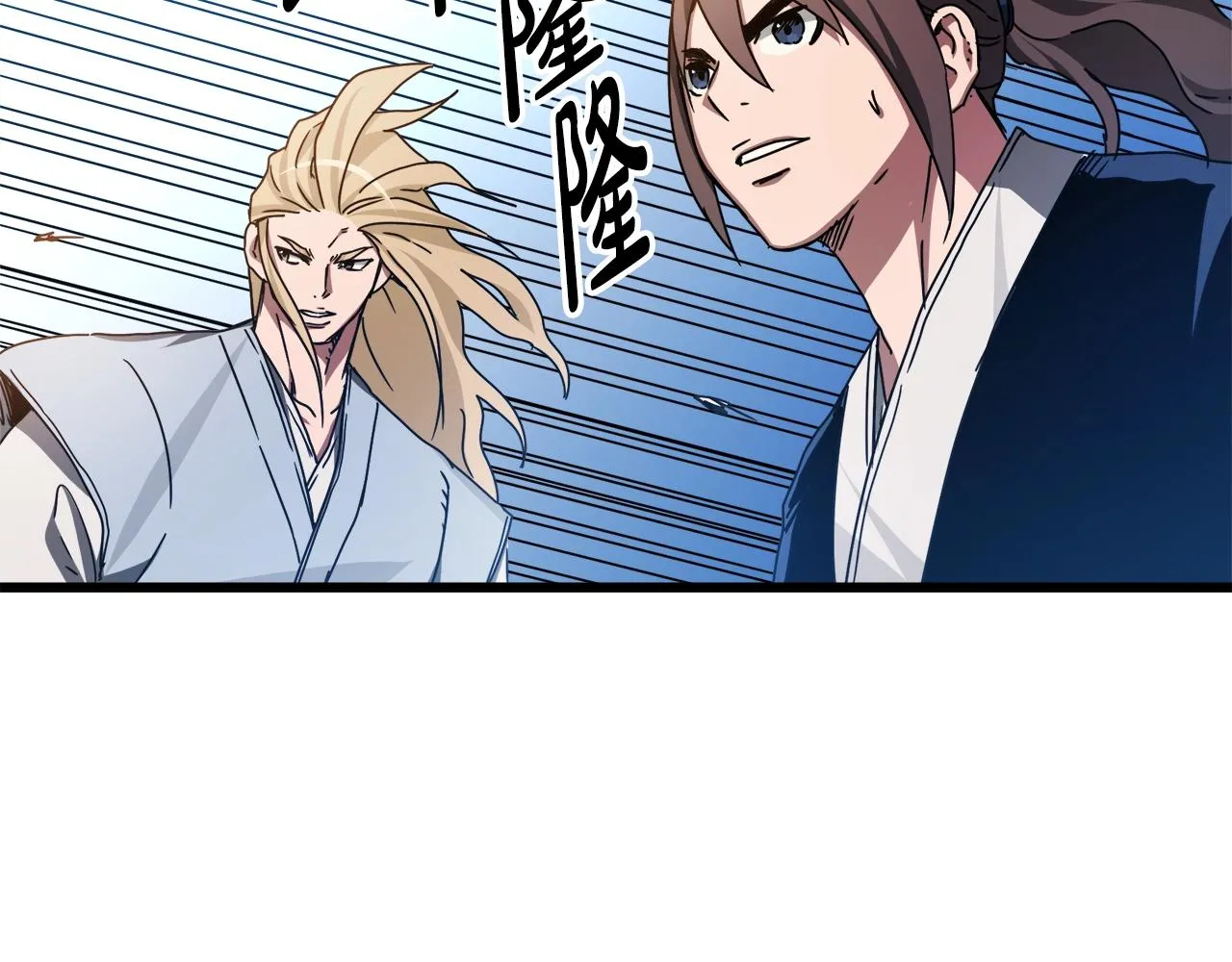 第48话 还有遗言吗 第128页