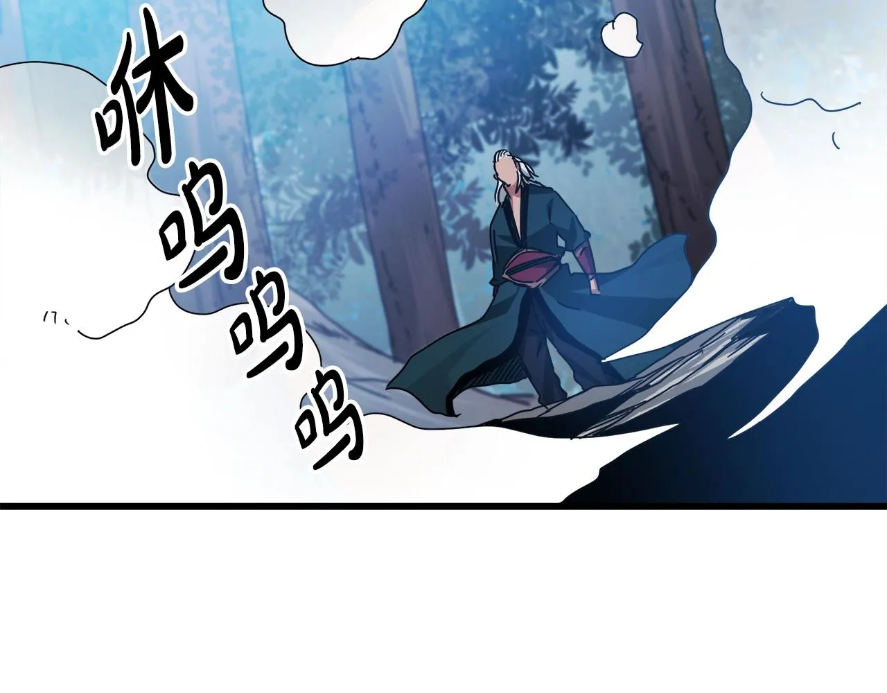 第48话 还有遗言吗 第136页