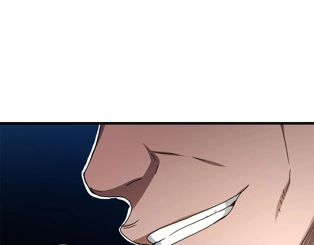第49话 赌一把 第16页