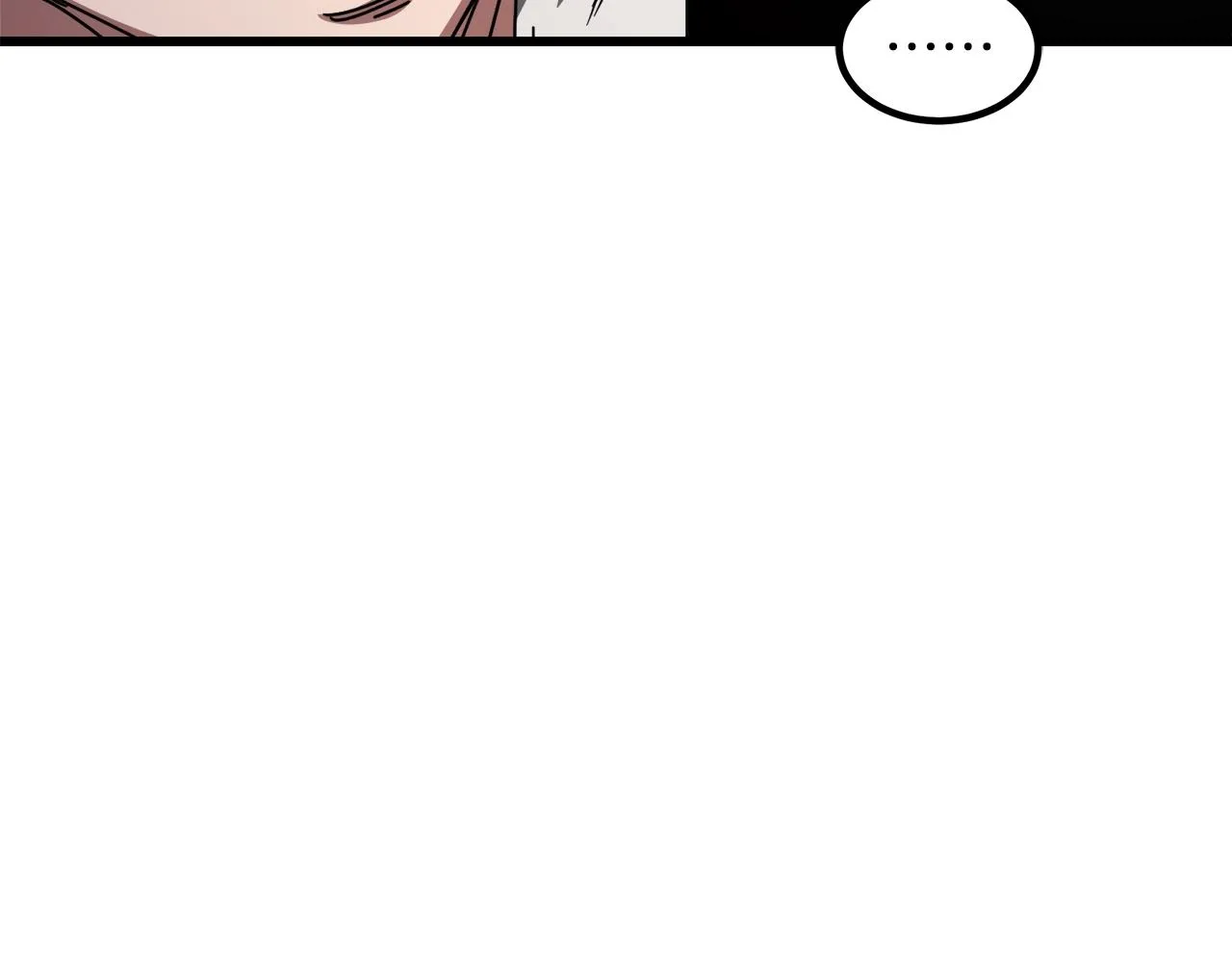 第49话 赌一把 第18页