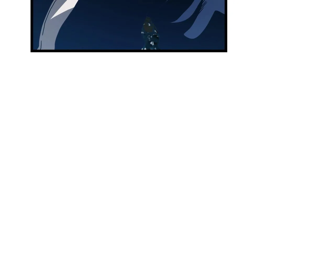第49话 赌一把 第54页