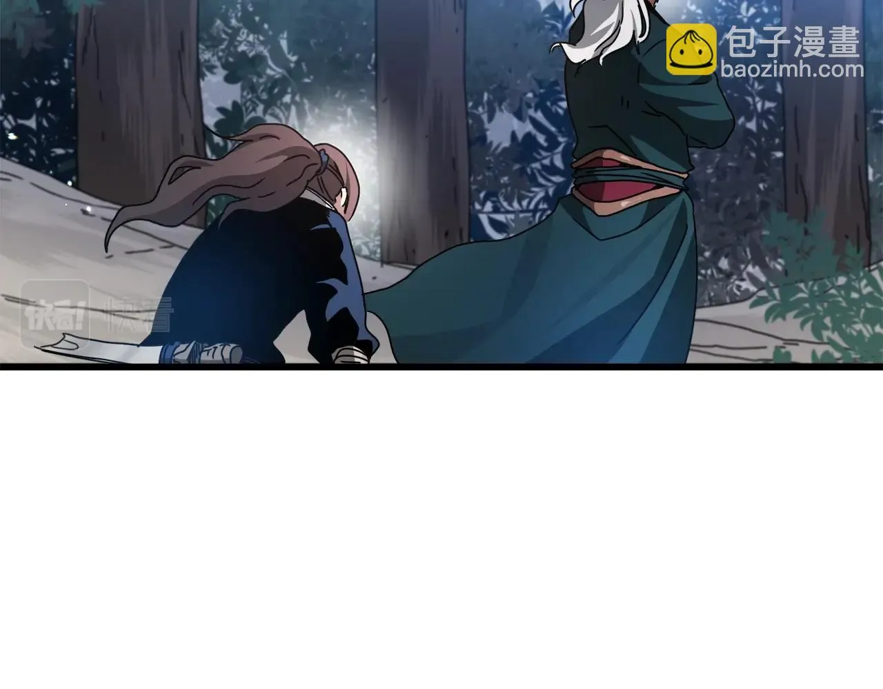 第49话 赌一把 第56页
