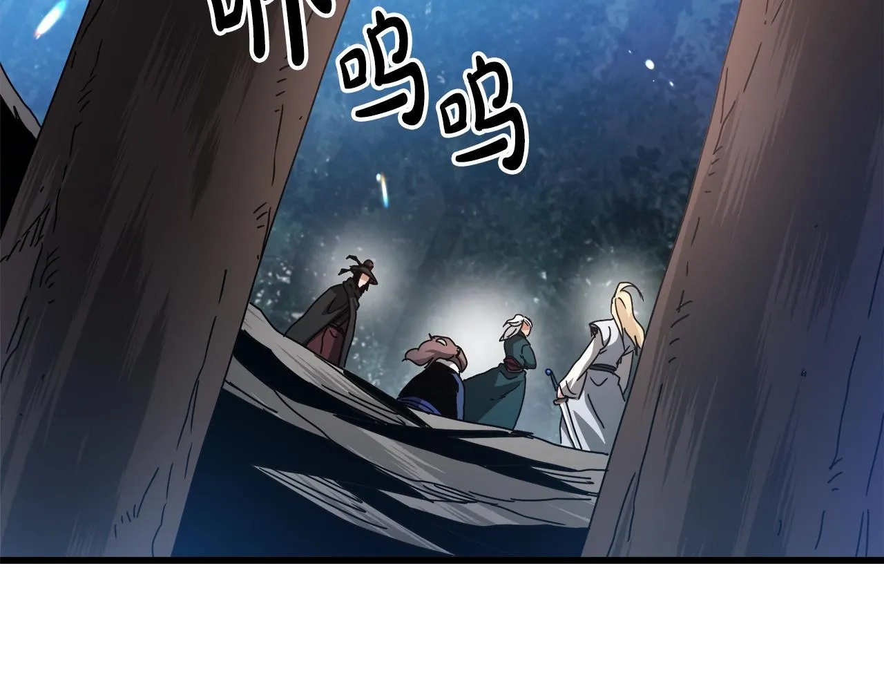 第49话 赌一把 第67页