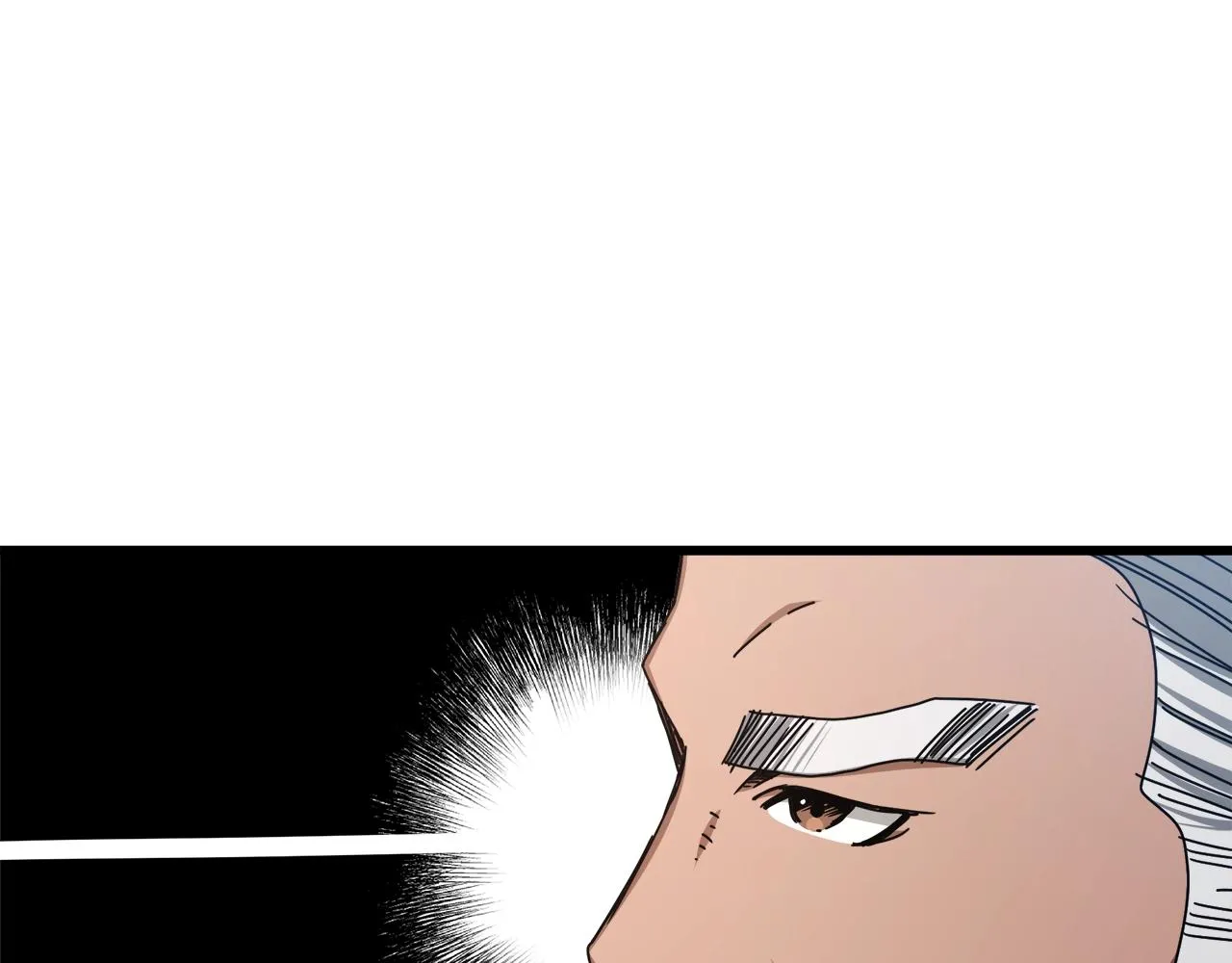 第49话 赌一把 第84页