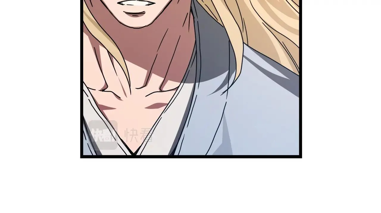 第49话 赌一把 第87页