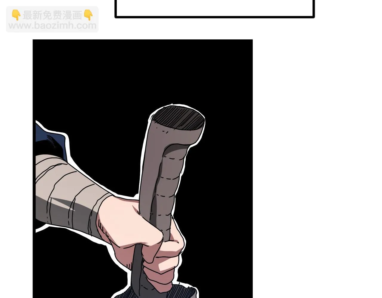 第49话 赌一把 第151页