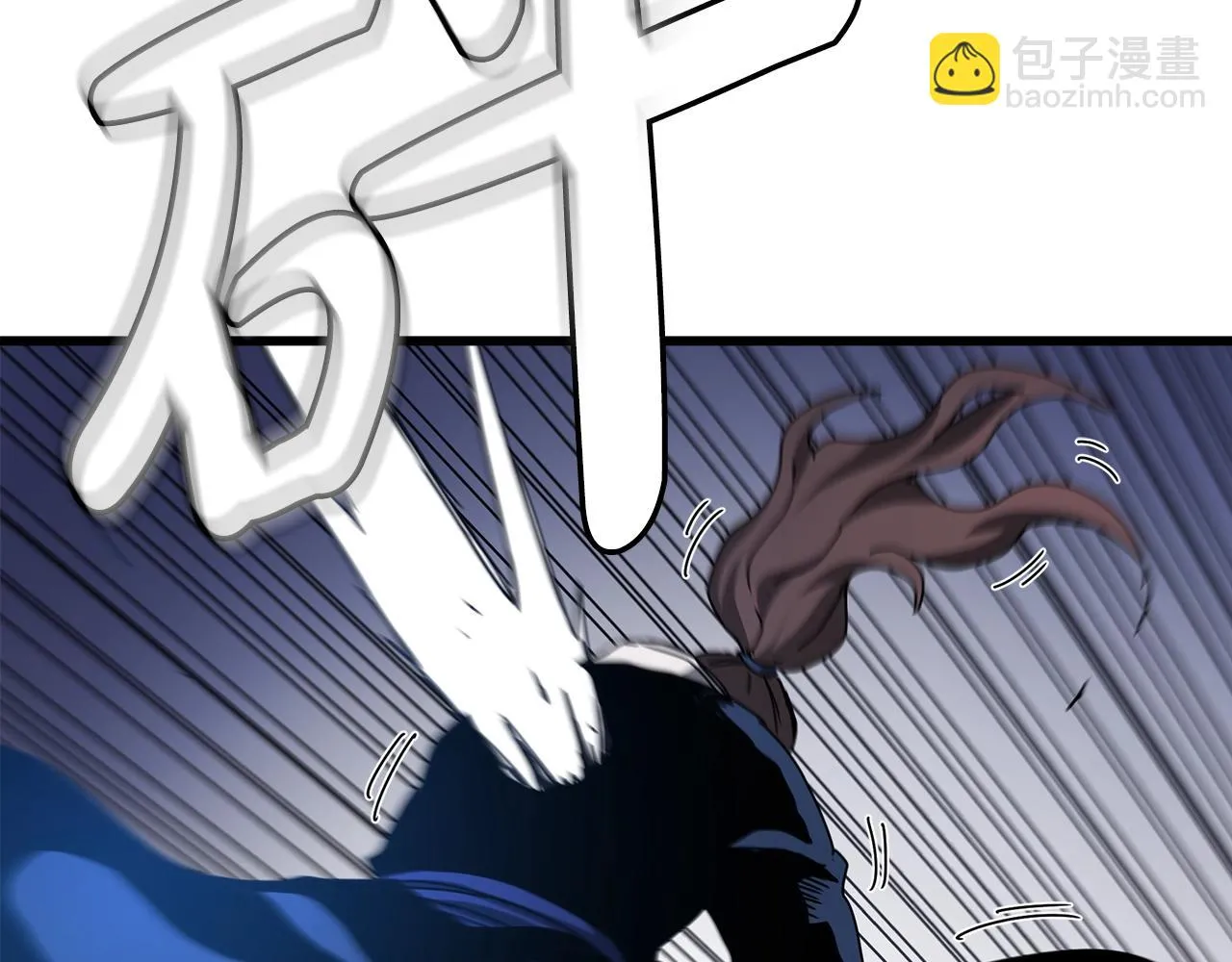 第49话 赌一把 第165页