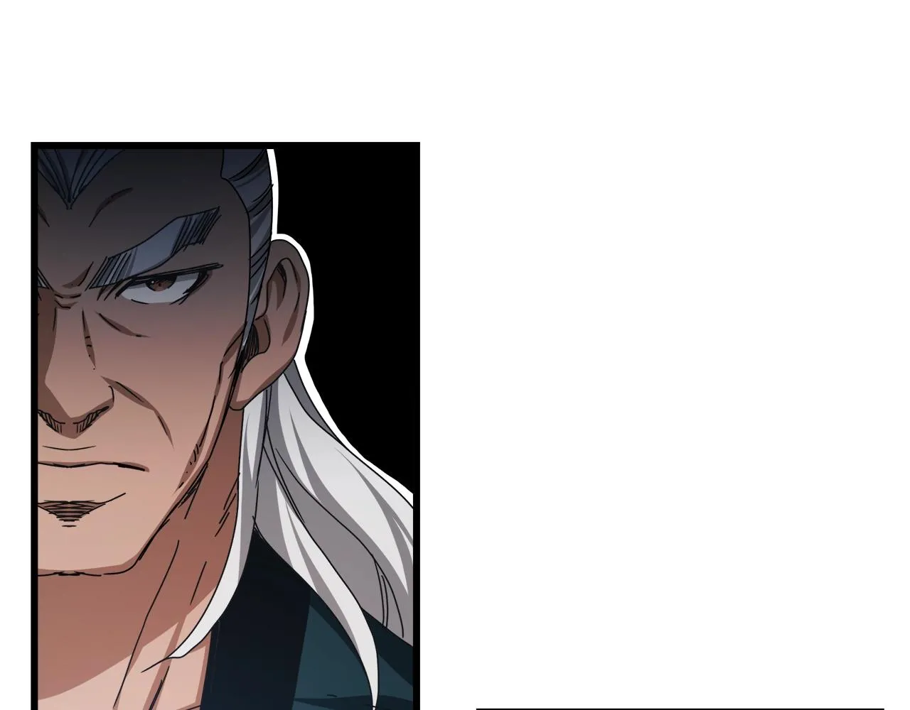 第50话 出手吧渣子 第26页