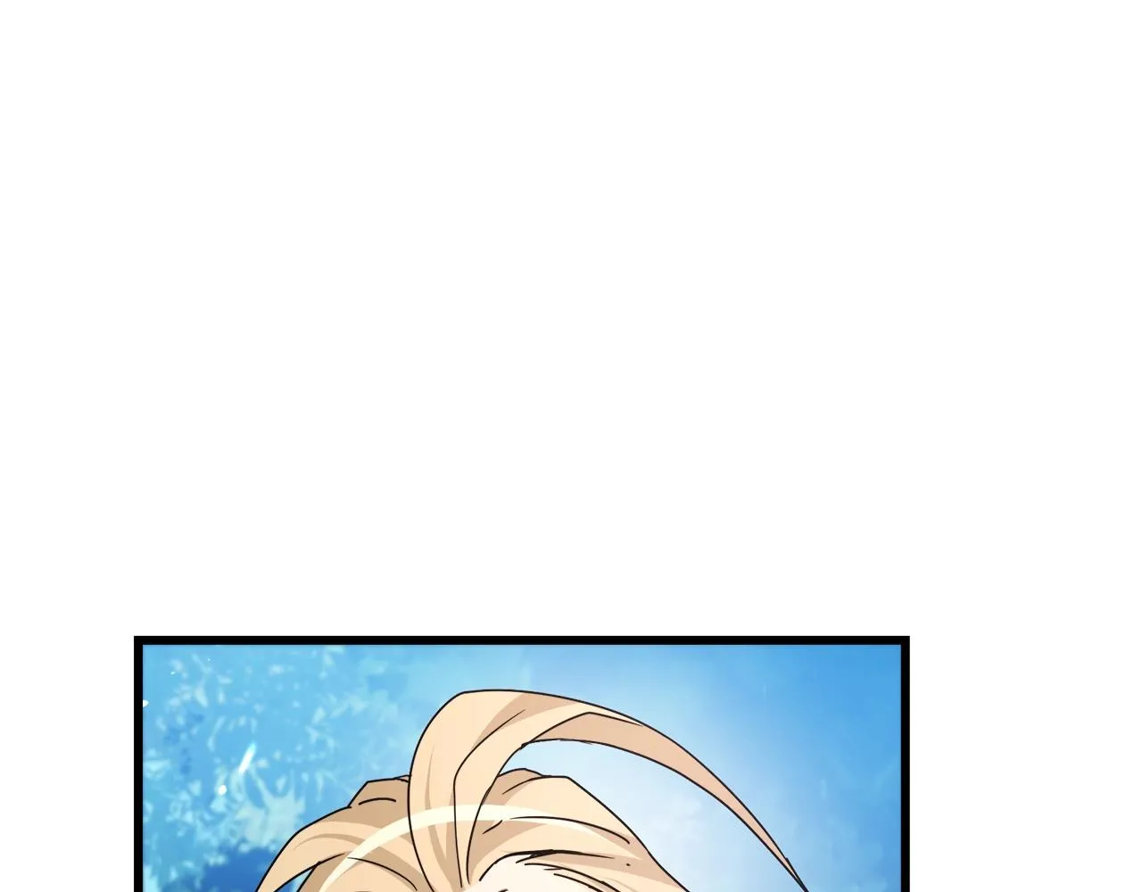第50话 出手吧渣子 第48页