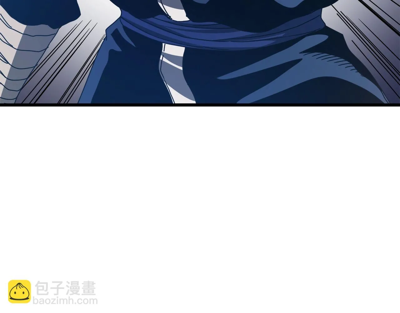 第50话 出手吧渣子 第55页