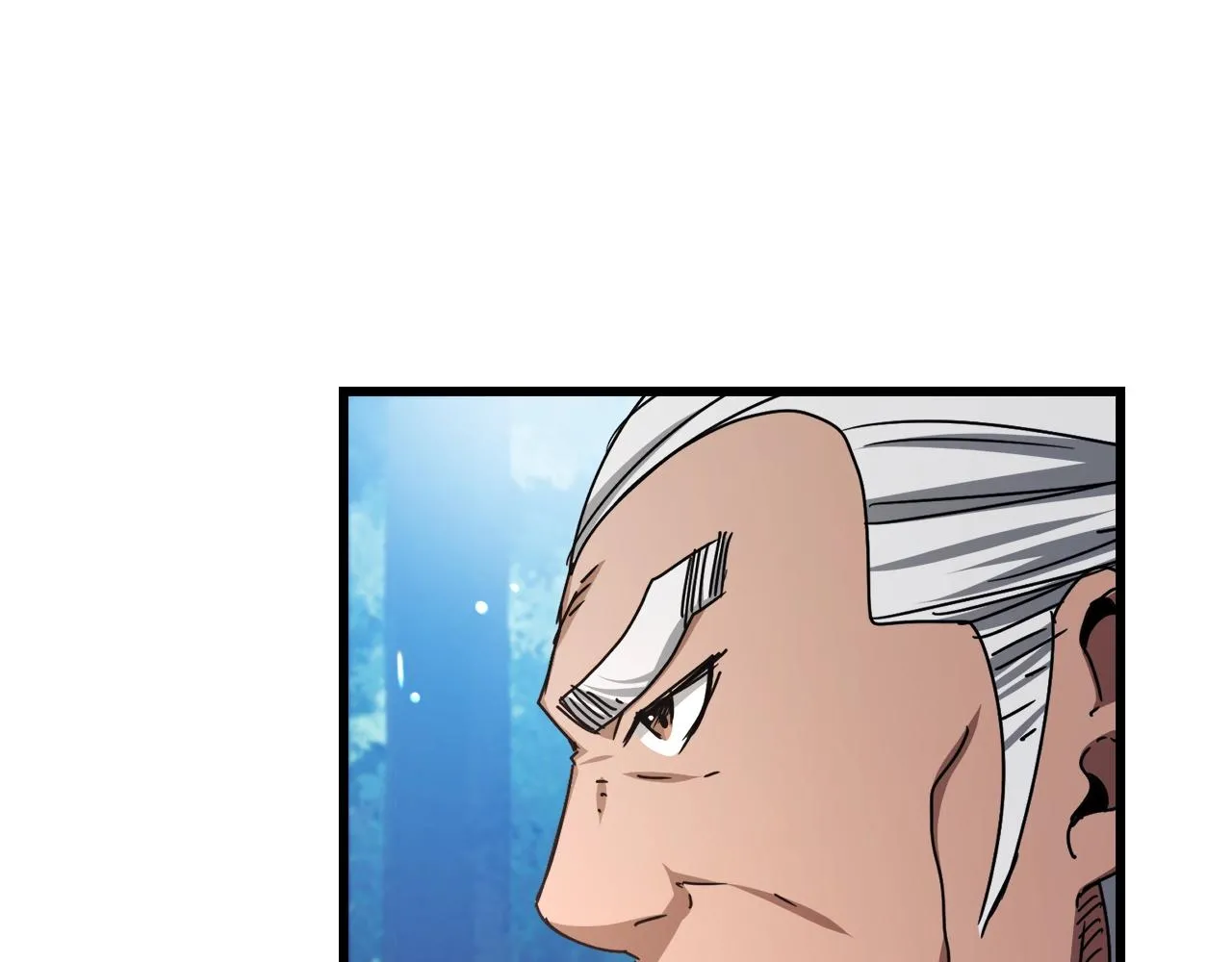 第50话 出手吧渣子 第56页