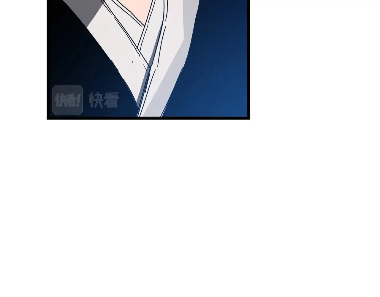 第50话 出手吧渣子 第67页