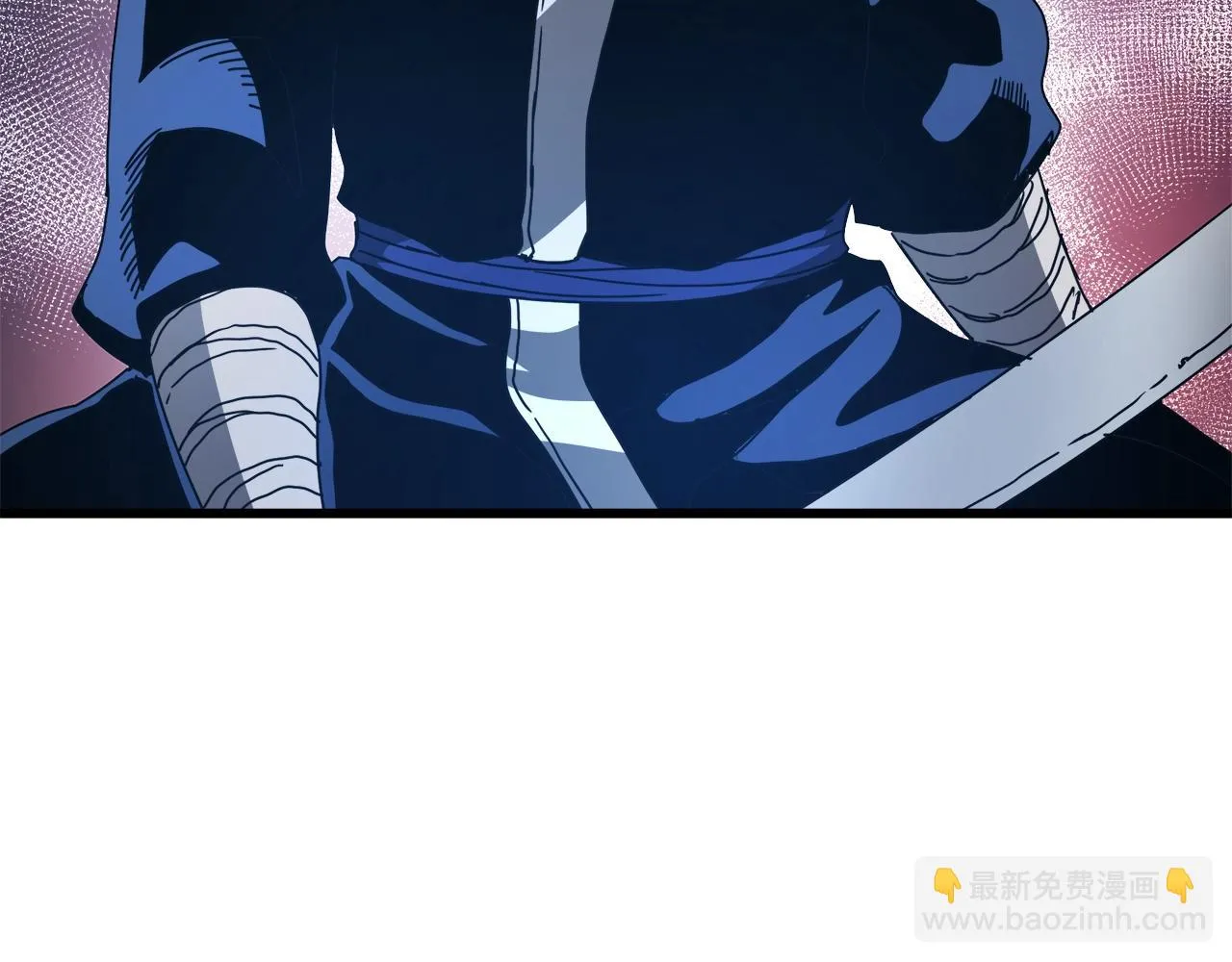 第50话 出手吧渣子 第121页