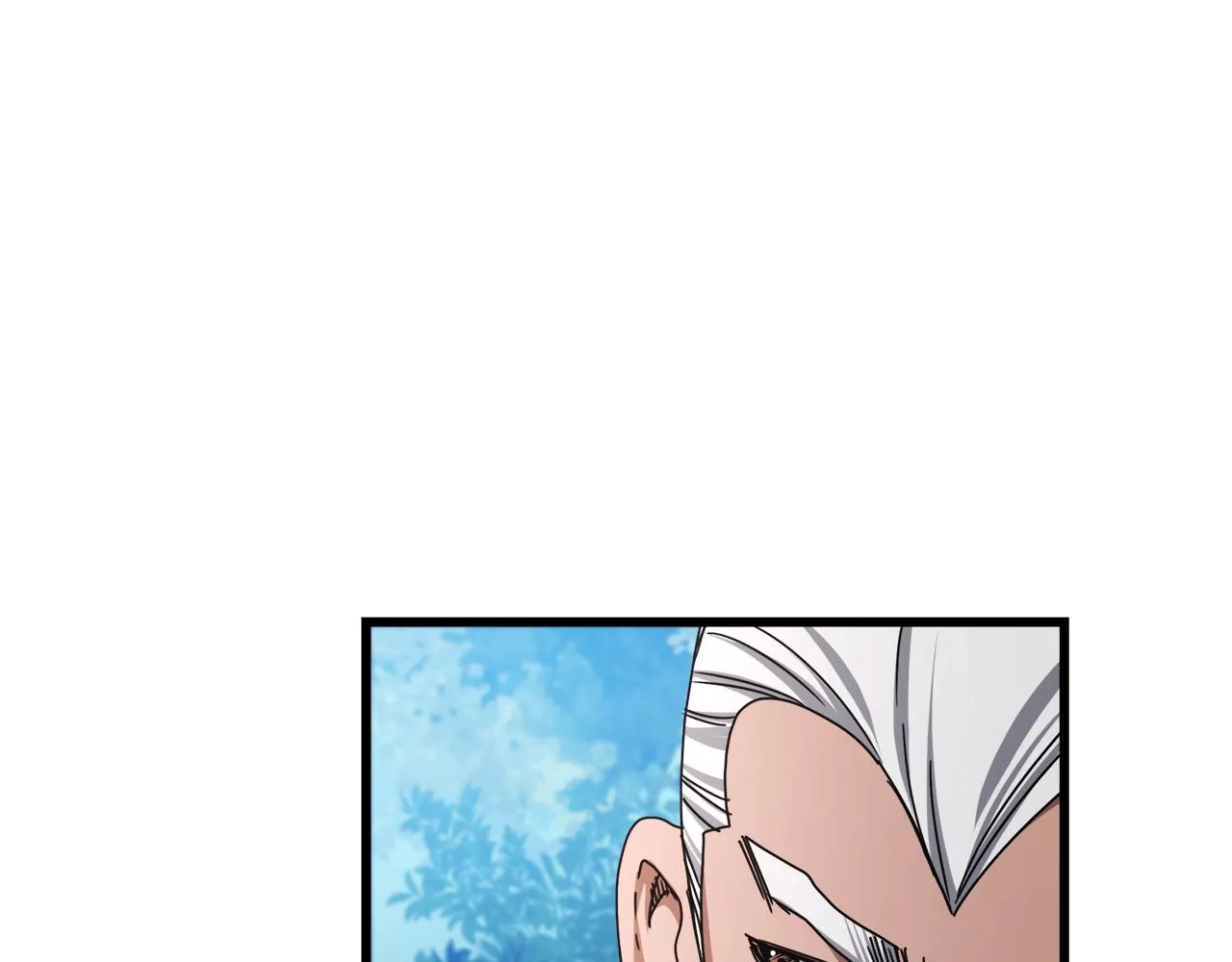 第50话 出手吧渣子 第143页
