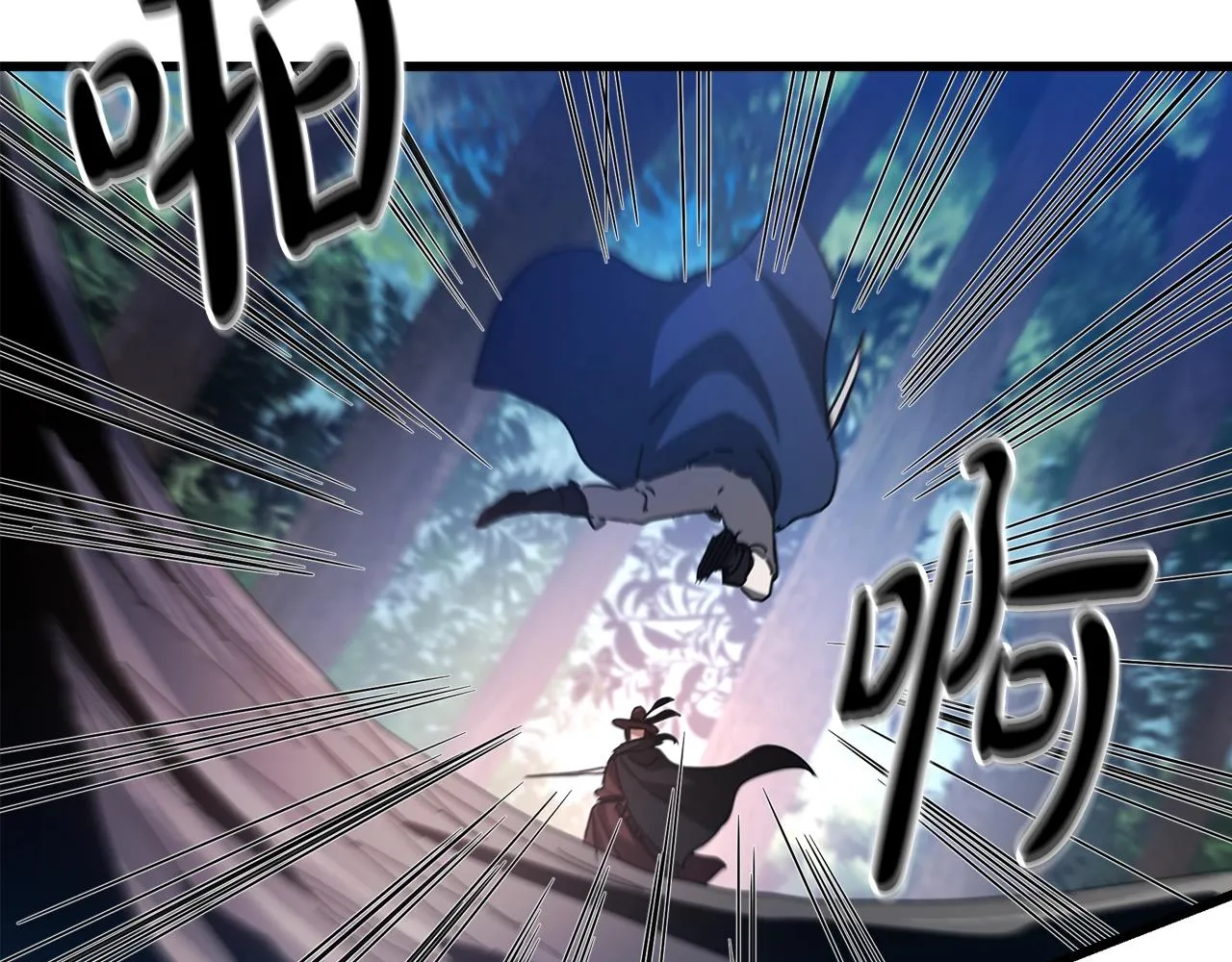 第50话 出手吧渣子 第170页