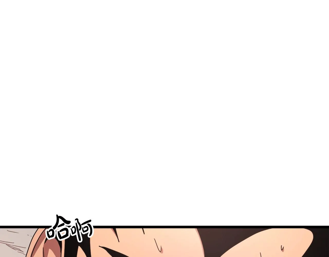 第51话 第4页