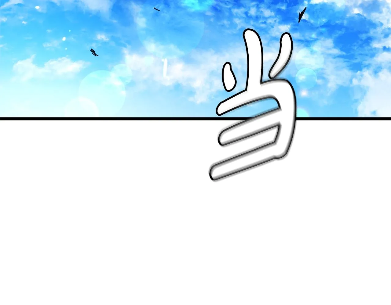第51话 第30页
