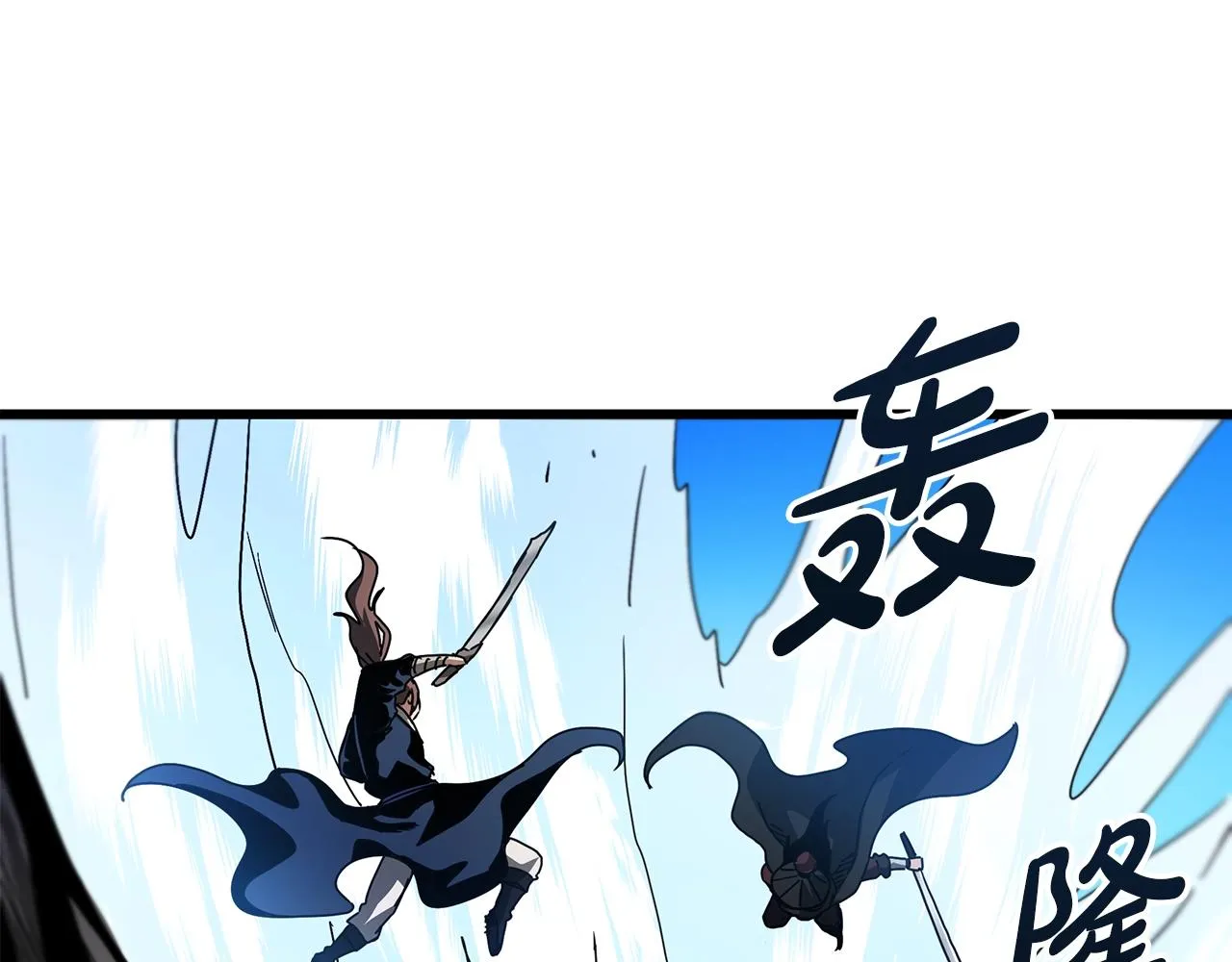 第51话 第31页
