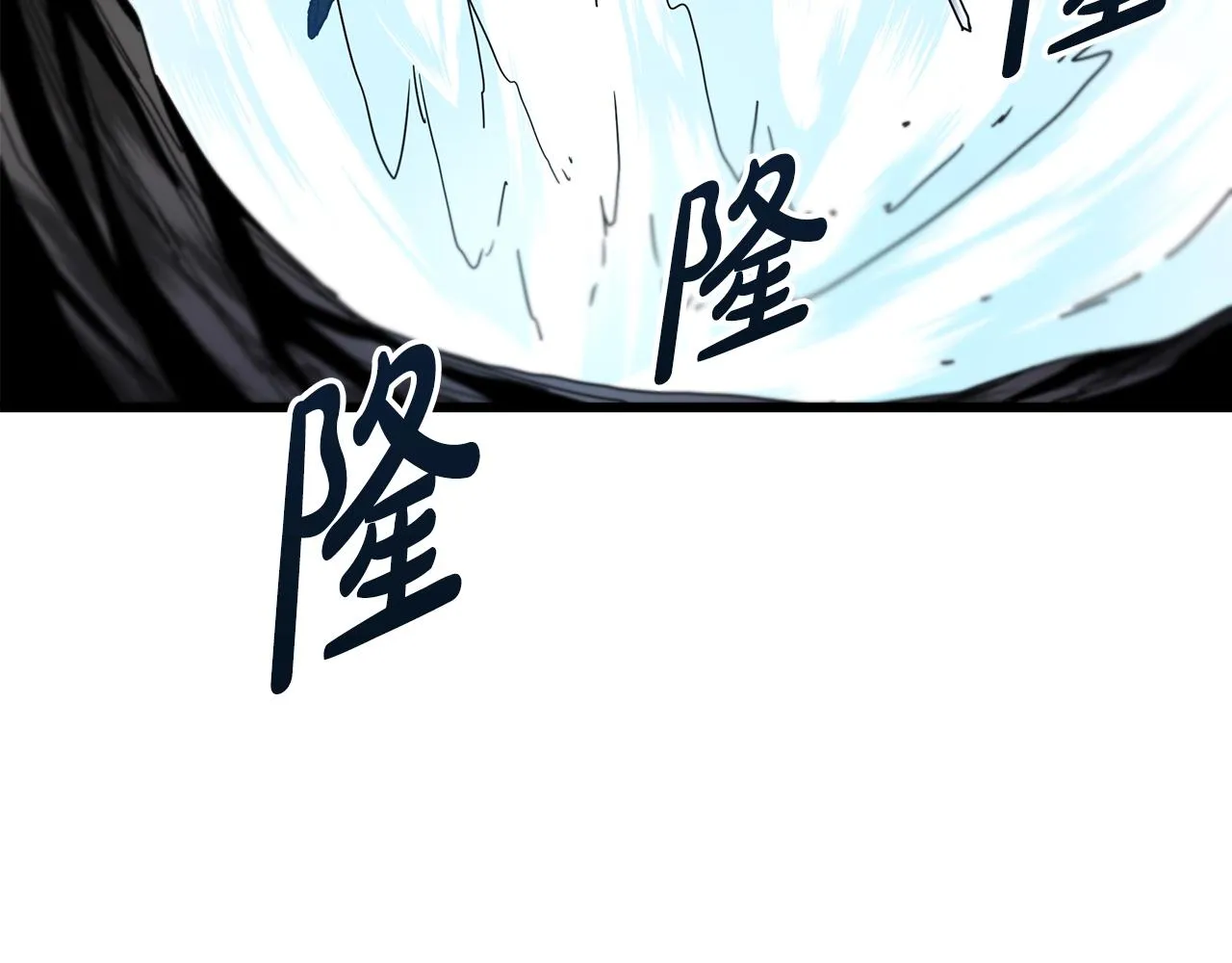 第51话 第32页