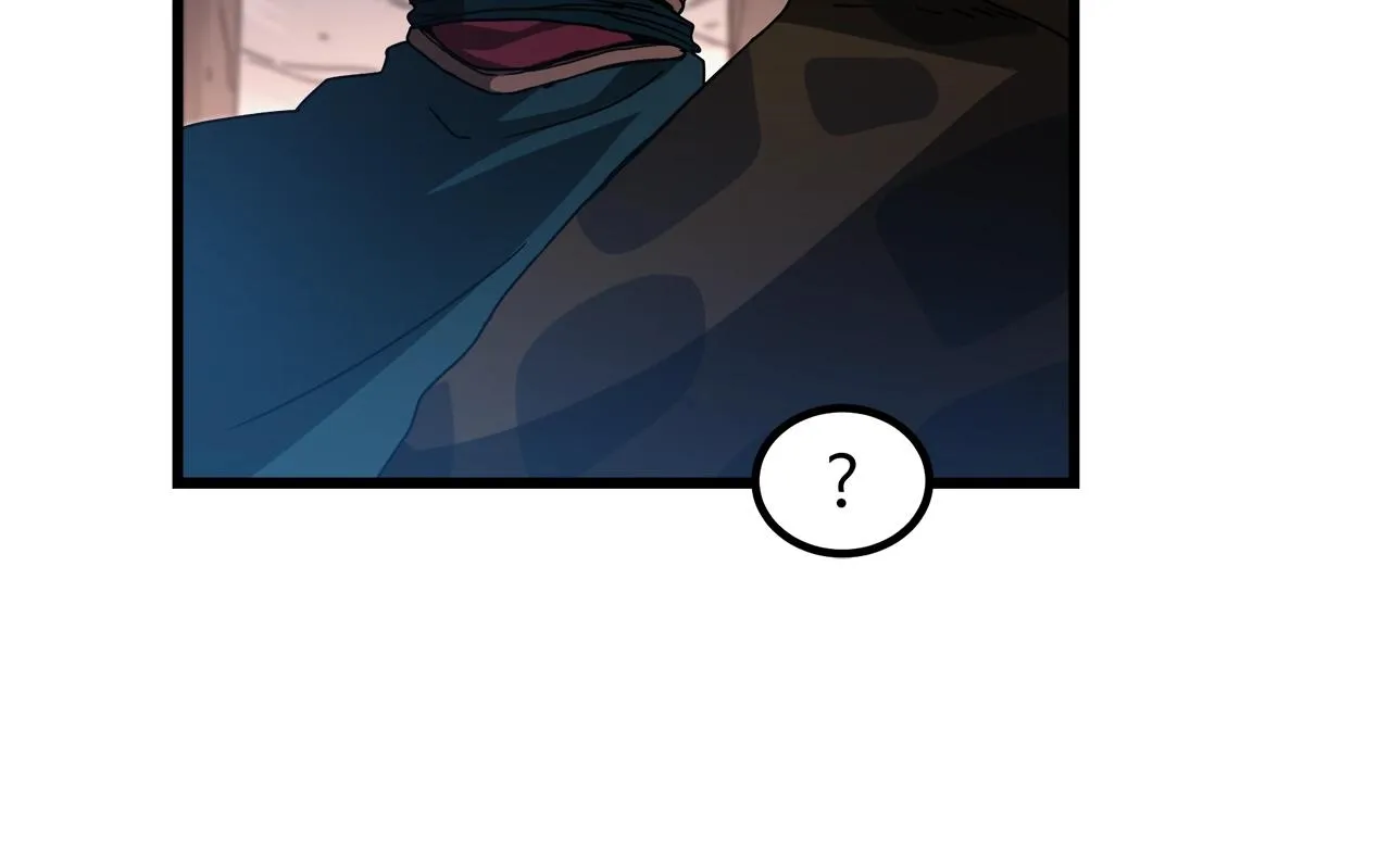 第51话 第42页