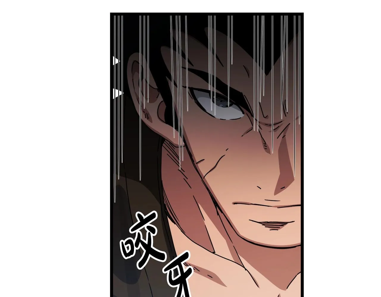 第51话 第48页