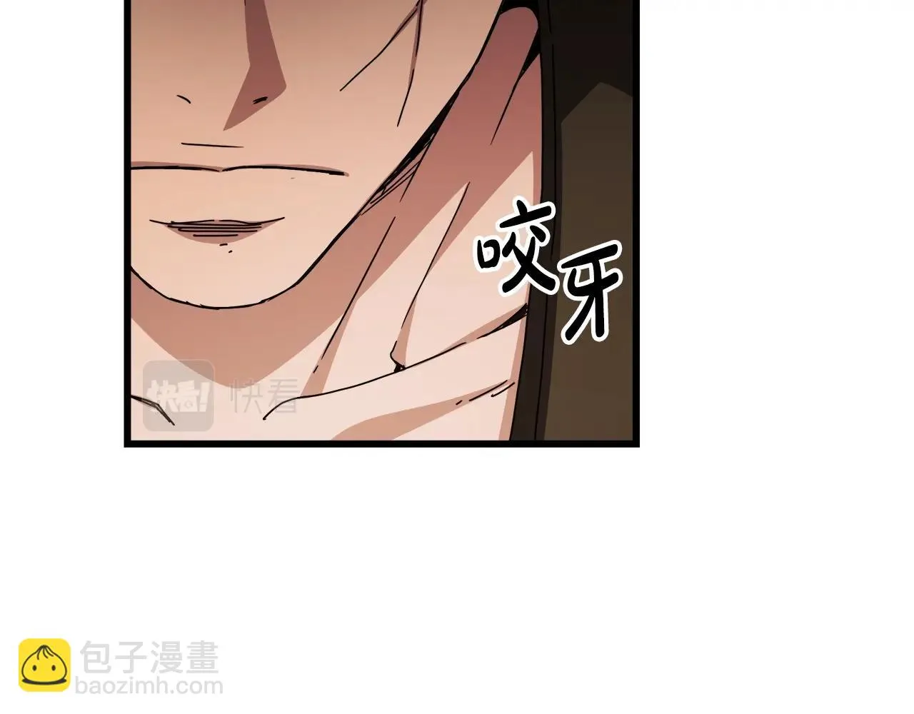 第51话 第64页