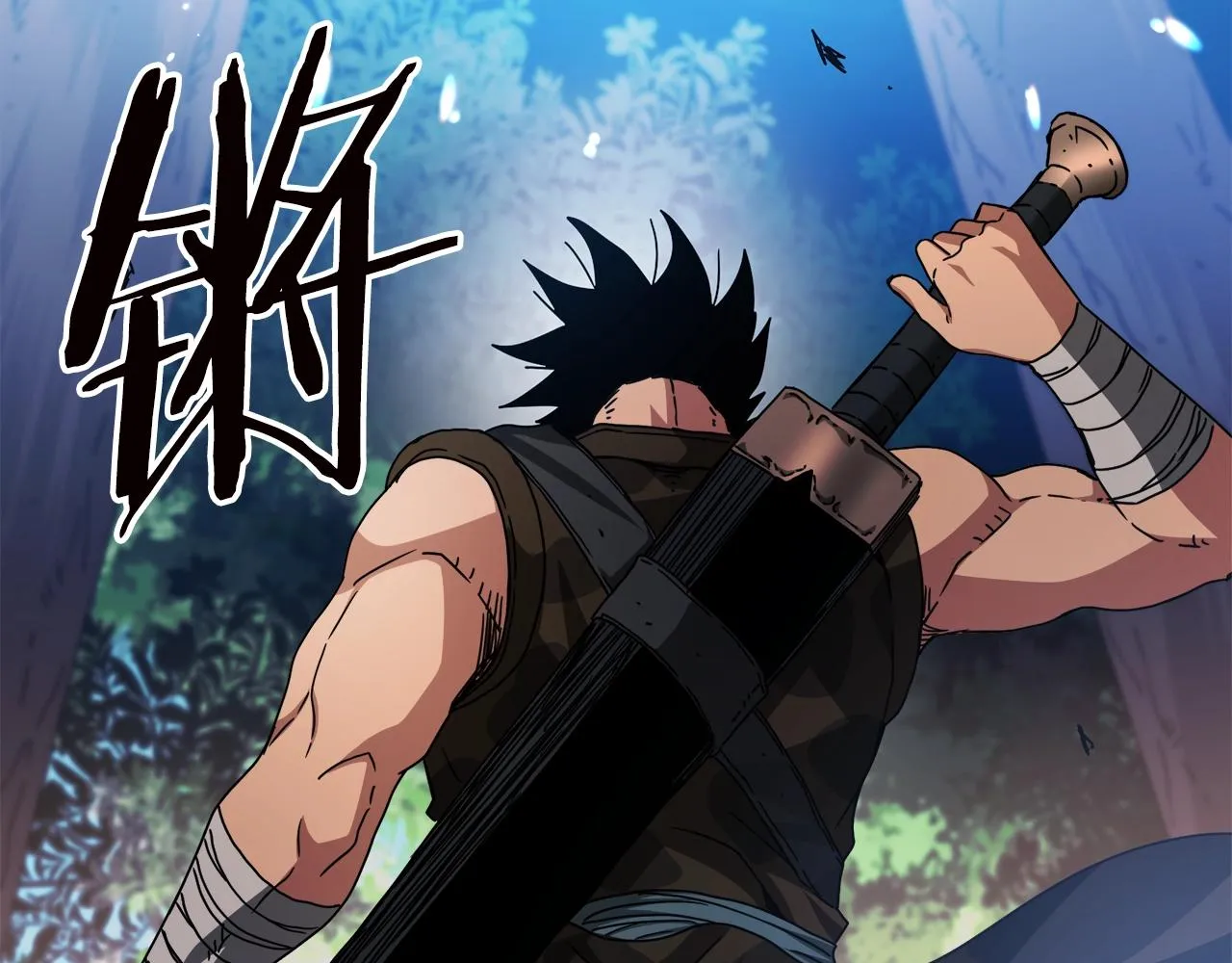 第51话 第68页