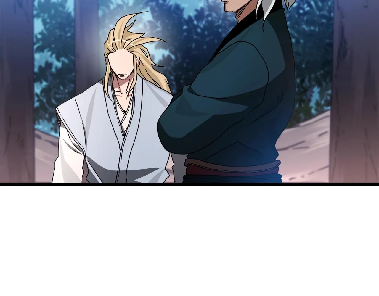 第51话 第71页